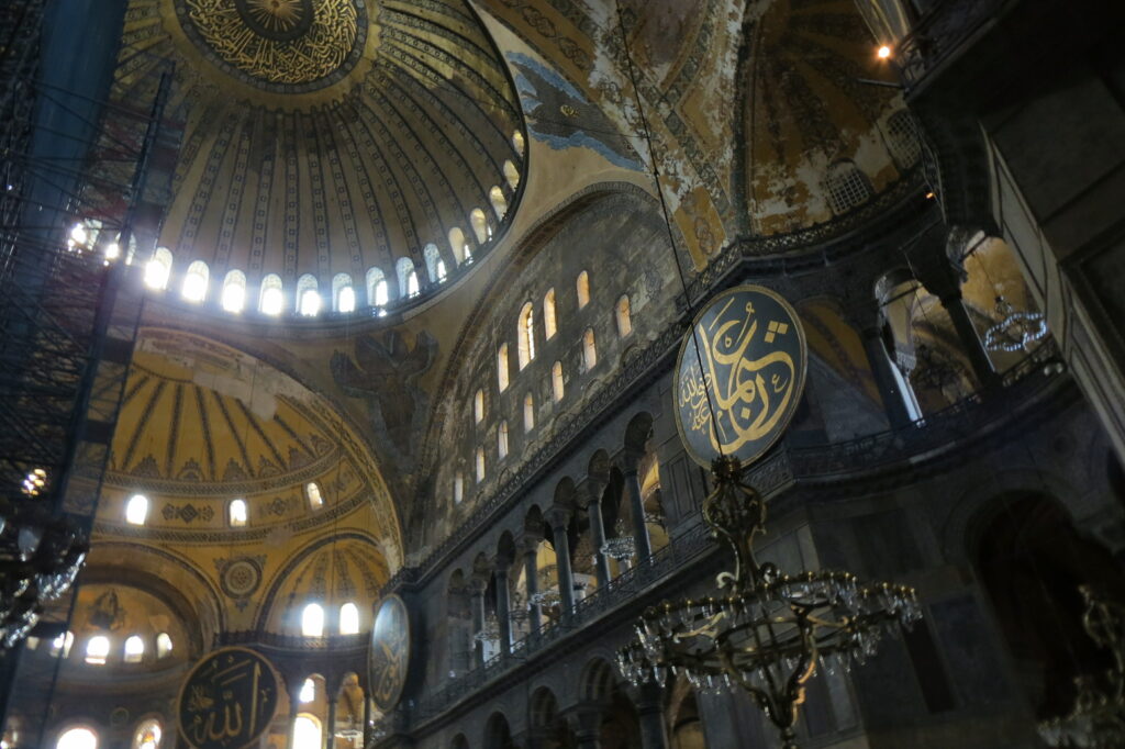 Innenansicht der Hagia Sophia